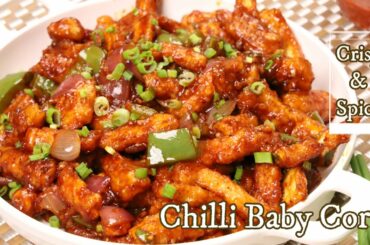 Crispy Chili Baby Corn | Restaurant style| Indo Chinese recipe | Baby Corn Manchurian|Cooking Wishes