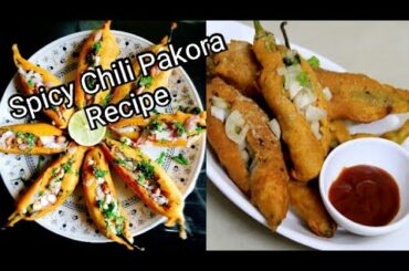 Spicy Chili Pakora Recipe |Dhaba Style Chili Pakora Recipe |Chili Pakora Recipe By CKSF #shortvideos