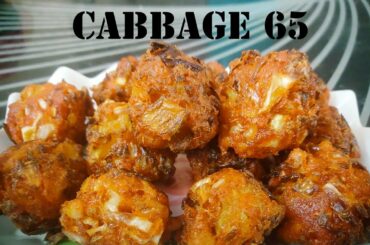 Cabbage Chilli Recipe | Cabbage Fry | Cabbage 65 #shorts #youtubeshorts