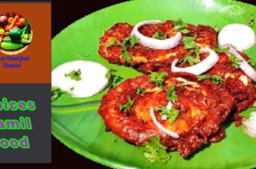 Egg chilli in tamil / Egg chilli recipe / how to make egg chilli in tamil / Egg fry recipe