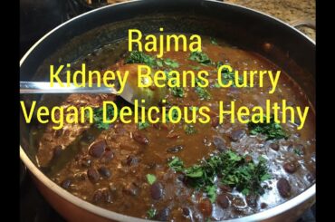 Rajma masala / KidneybeansCurry / Chili recipe #rajmarecipe, #kidneybeanscurry, #chili, #vegan #veg,