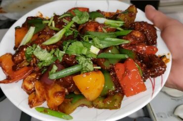 chicken chilli Recipe