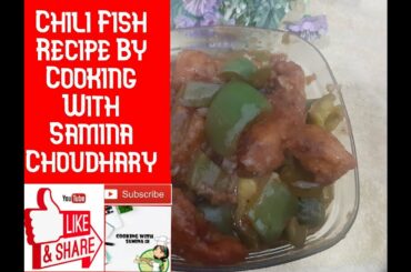 Chili Dry Fish || Chili Fish Recipe | Restuarant Style Chili Fish | By Cooking With Samina Choudhary