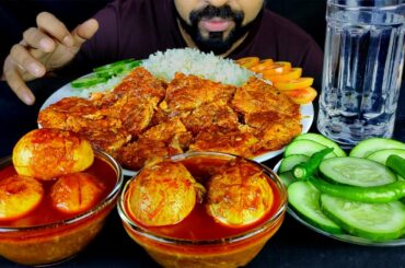 EGG OMELETTE CURRY, SPICY EGG MASALA CURRY, RICE, SALAD, CHILI ASMR MUKBANG EATING SHOW| #LiveToEATT