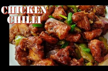 Chicken Chilli Restaurant Style | Chilli Chicken | Indo -Chinese Recipe | Chicken Starters dry