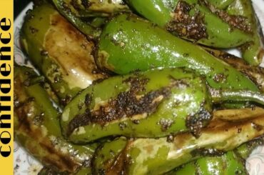 Stuffed green chili recipe by cook with confidence