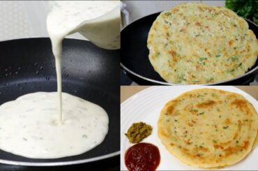 10 Minutes Recipe | Chili Garlic Paratha Recipe With Liquid Dough | No Kneading No Rolling Paratha