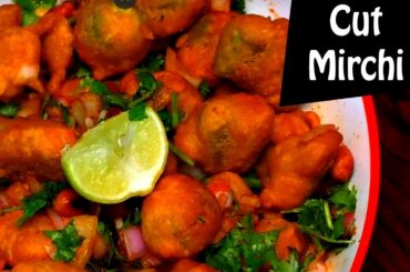 cut mirchi I mirchi bajji I chilli recipes I Tasty Tej I RECTV INDIA