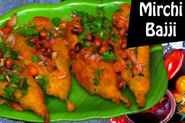 mirapakaya bajji I mirchi bajji I chilli recipes I Tasty Tej I RECTV INDIA