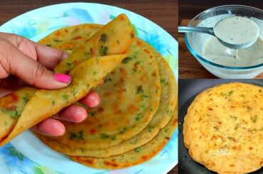 Wheat flour chilli garlic paratha recipe with liquid dough,No rolling No kneading Paratha Recipe