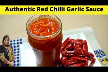 Chilli Garlic Sauce - Homemade Chilli Garlic Sauce Recipe - Chinese Sauce - Sajida Food Secrets