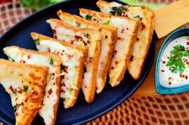 Chilli Cheese Toast Recipe By Jolly's Food Factory