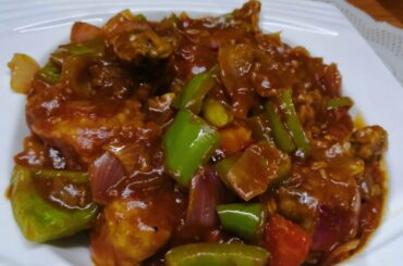 Chilli Chicken| Chinese Chilli Chicken| Restaurant Style Recipe - Eager Foods by FatimaRiyas