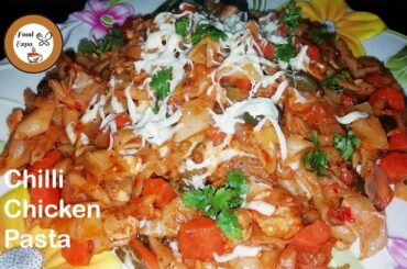 Chicken Chilli Tomato Pasta Recipe |Food Expo| Spicy Chicken Tomato Pasta by Food Expo