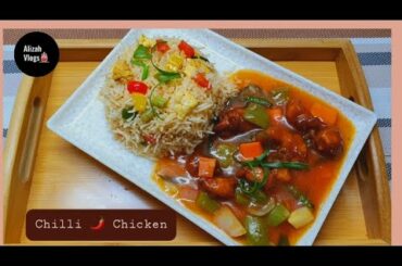 Chilli Chicken| Chilli Chicken Fried Rice recipe | Restaurant Style Chilli Chicken....