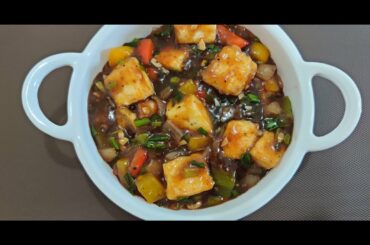 Paneer Chilli Recipe | Good Food Kitchen.