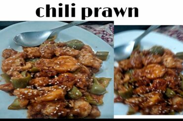 chili prawn | | fry prawns ||chili prawn  recipe by @SN baking & cooking