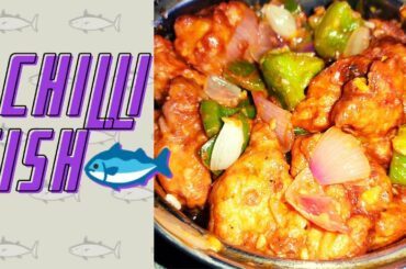 CHILLI FISH Recipe || How to make Chilli Fish recipe easily at home