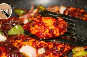 CHICKEN WINGS CHILLI RECIPE  | HOW TO MAKE RESTAURANT STYLE | CHICKEN WINGS CHILLI KEISA BANAYE |