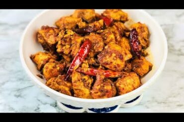 Spicy Pepper Chicken Recipe |  Pepper Chicken | Chili Chicken