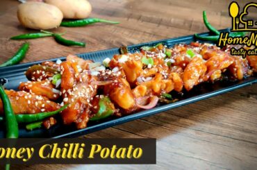Honey Chili Potato Recipe | Crispy Starter Recipe | Crispy honey Chili Potato | Potato Chili Recipe