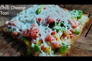 5 mint snack recipe | Chilli Cheese Toast |        #shorts