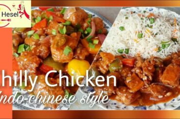 Restaurant style Chilli chicken recipe/Easy to make Chilli chicken recipe