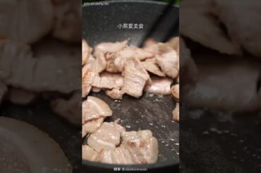 How to make Pork Chilli Restaurant Style ||Stir Fry Chilli Pork Recipe ||Spicy Pork Chilli Recipe