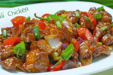 CHILLI CHICKEN RECIPE | Easy Restaurant Style Chilli Chicken | The Best and Easiest Recipe Ever.