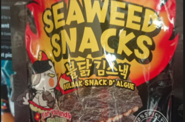 This is tastier than I expected.