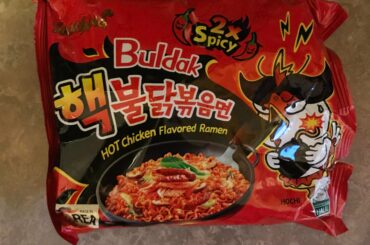About to have some of this, hope I don’t die