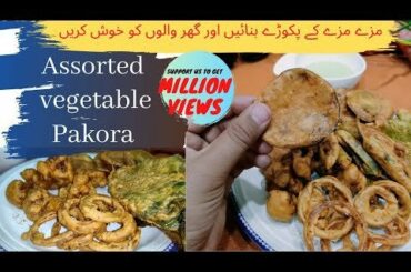 Assorted vegetable Pakora