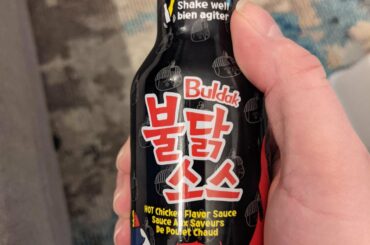Bottled Samyang Buldak sauce! (Korean fire noodle sauce)