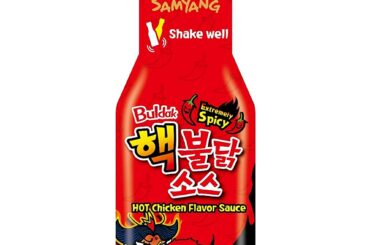 Is this sauce the same sauce that's in the 2x spicy ramen ones?