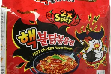 Jusr ordered some.How do these fare in spiciness. For reference hottest thing I ever ate was the toe of satan that used 9 million extract will I even feel these?