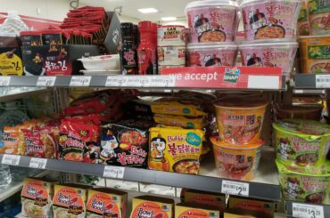 Ramen section at my local 7 eleven