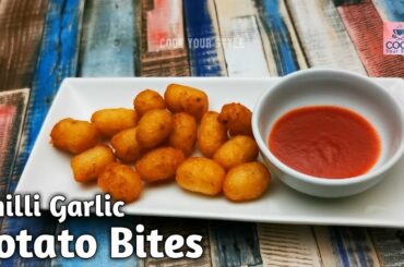 Potato Bites | Crispy Chilli Garlic Potato Bites | Snacks Recipe | Potato Recipe | McCain