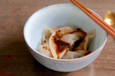 Sichuan Spicy Wonton in Chili Oil | Chinese Recipe | wa's Kitchen
