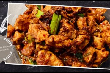 How to cook spicy chicken with Coconut milk | Simple chicken recipe