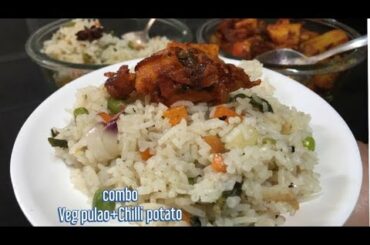 Vegetable pulao + Chilli Potato fry combo Recipes in Tamil/#Vegetablepulao #Chillipotatofry