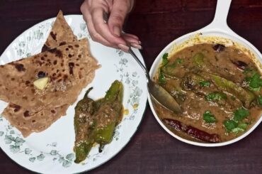 Hyderabadi Mirchi Ka Salan (Hatch Chili Peppers Curry) - Recipe