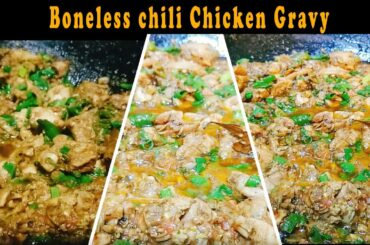 Boneless Chili Chicken | Boneless chili Chicken Gravy Recipe | Restaurant style Chilli Chicken