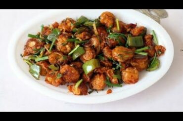 masroom chilli recipes