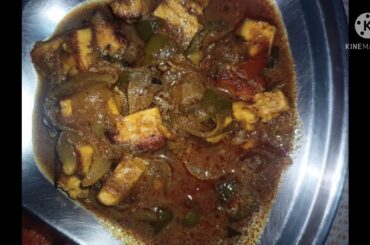 #paneer chilli recipe#