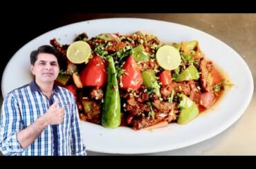 Chinese Beef Chilli Restaurant Recipe ! How to Make Beef Dry Chilli ! By Sameer Vlogs