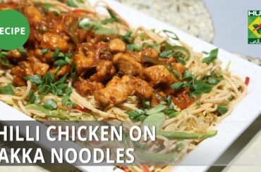 Chilli Chicken on Hakka Noodles Recipe | Food Diaries | Zarnak Sidhwa | Chinese Food