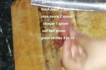 Chinese Dry Beef Chili recipe