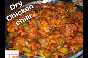 Dry Chicken chilli recipe