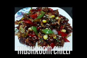 MUSHROOM CHILLI RECIPE | MUSHROOM CHILLI DRY RECIPE | DRY MUSHROOM CHILLI RECIPE | MUSHROOM CHILLI |