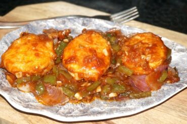 Hotel Style Chilli Egg|Anda Chilli Recipe|Egg Chilli|Easy Starter Recipe |Egg Recipe